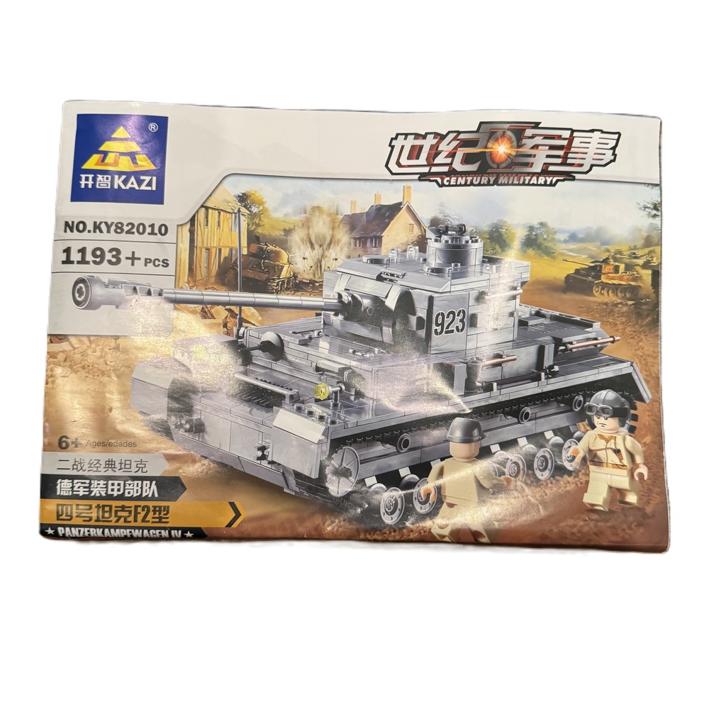 Dahonpa Panzer IV Building Set 1193 PCS WW2 Tank Model Kids Adults